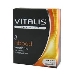Презервативы VITALIS PREMIUM №3 ribbed - ребристые (ширина 52mm)
