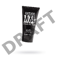 Крем для мужчин HOT XXL, 50 мл