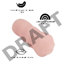 Реалистичный мастурбатор-ротик из ТПЕ 3301-05