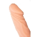 Реалистичный вибратор, TPE, телесный, 25 см