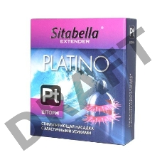 Стимулирующая насадка со спиралью из усиков Platino Шторм