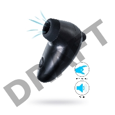 Вакуумный cтимулятор клитора PPP CHUPA-CHUPA ZENGI ROTOR, ABS-пластик, черный, 9 см