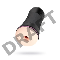 Мастурбатор Mystim OH PUSH ME Donut,TPE, телесный, 21,5 см