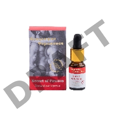 Secret of Passion Концентрат феромонов Женский для Мужчин 