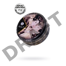 Массажное аромамасло Shunga Excitation, шоколад, 30 мл