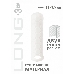 Белый фаллоудлинитель Homme Long - 15,5 см.