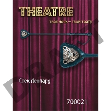 Стек TOYFA Theatre, пластик, кожа, черный ,21 см Стек TOYFA Theatre, пластик, кожа, черный ,21 см