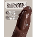 Коричневый фаллоимитатор 7 Silicone Dual Density Cock - 21 см.