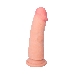 Реалистичный фаллоимитатор TOYFA RealStick Elite DILDO, TPR, телесный, 18 см