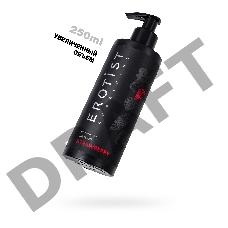 Лубрикант Erotist на водной основе STRAWBERRY, с ароматом клубники, 250 мл