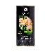 Масло для массажа Shunga Organic Exotic Green Tea, разогревающее, зелёный чай, 100 мл