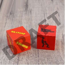 Кубики для игр Места