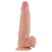 Фаллоимитатор на присоске ART-Style №32 с крупными венами - 21 см.