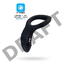 Эрекционное кольцо LOVENSE Diamo, силикон, черное, 13,3 см