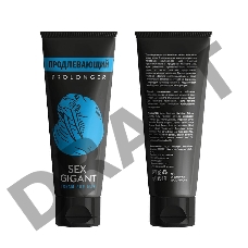 Крем для мужчин ПРОДЛЕВАЮЩИЙ