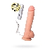 Реалистичный вибратор TOYFA RealStick Elite Vibro, TPR, телесный, 7 режимов вибрации, 24 см