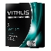 Презервативы VITALIS PREMIUM №3 comfort plus - анатомической формы (ширина 53mm)