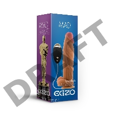 Реалистичный вибратор на присоске Mad Oscar - 22,5 см.