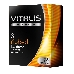 Презервативы VITALIS PREMIUM №3 ribbed - ребристые (ширина 52mm)