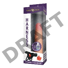 Комплект HARNESS трусики с насадкой из киберкожи №74 и лубрикант 100 мл