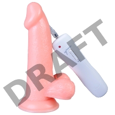 Телесный вибратор Vibrating Dong with Balls - 14 см.