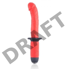 Красный вибратор с двумя моторами и рукоятью