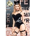 Костюм кошки Candy Girl Kitty (боди, головной убор, чокер, пояс, чулки), черный, OS