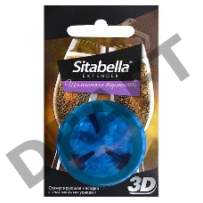 Насадка стимулирующая Sitabella 3D Шампанское торжество с ароматом шампанского